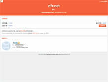 Tablet Screenshot of nfz.net
